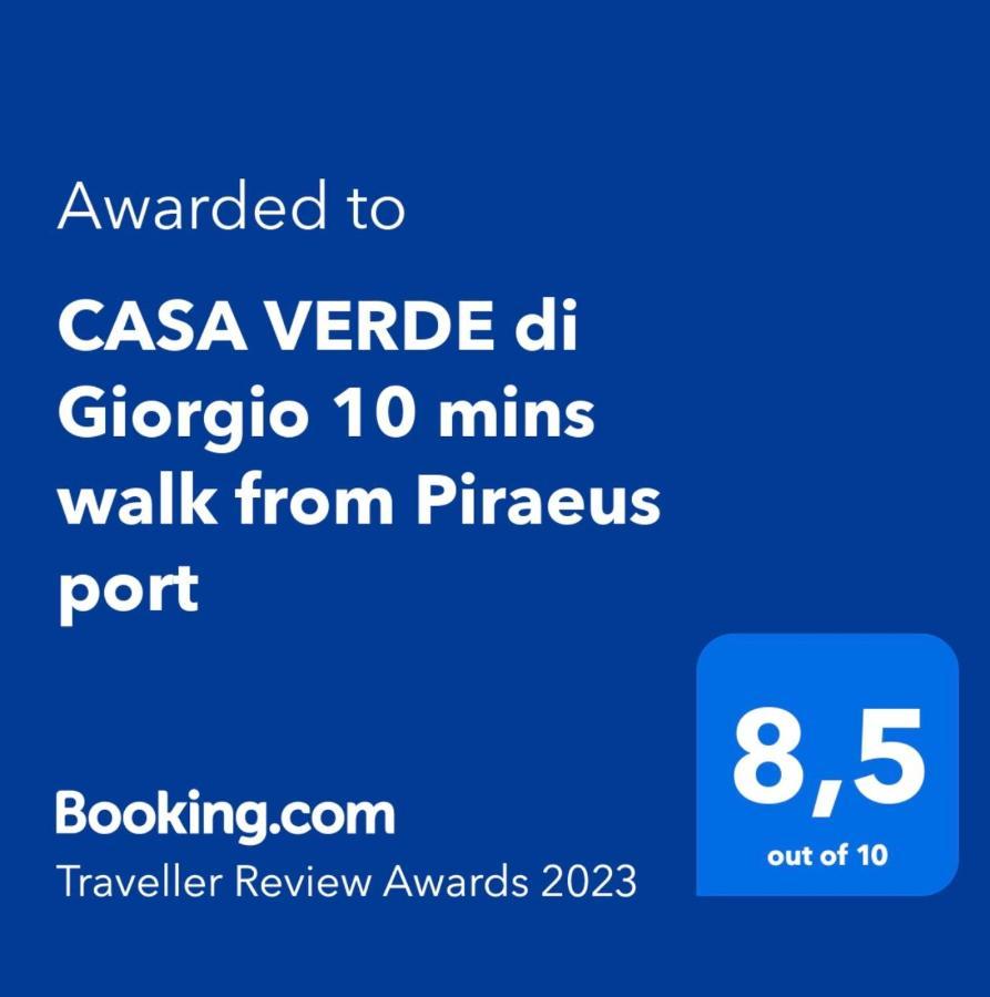 Casa Verde Di Giorgio 10 Mins Walk From Piraeus Port 외부 사진